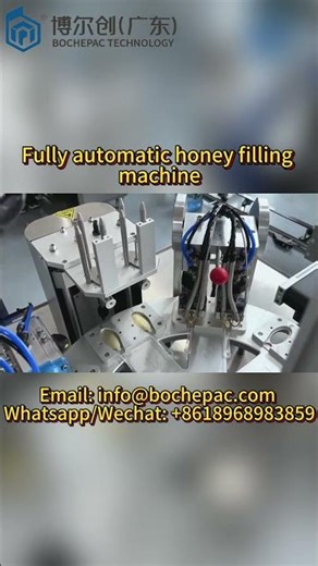 Fully automatic butter filling machine #factory #cooking