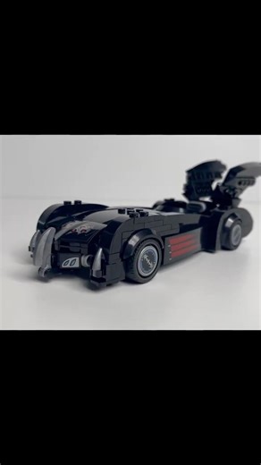 LEGO DC 76333 Batman & Robin Batmobile -- Flash Build #lego #dc #batman #batmobile #legosets