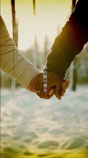 会えばきっと痛いよ。#中3 #15歳 #tuki. #一輪花 #オリジナル曲 #晩餐歌