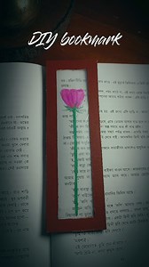 26K views · 291 reactions | DIY bookmark  #bookmark #diy #diycrafts #handcrafted #artandcraft #cute #booklover #loveit #art #artist #craft #crafting #craftideas #easycrafts #tutorial #tutoring | Taznur Hoque Tonni | Facebook