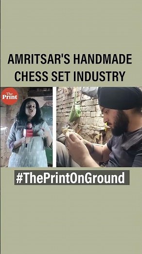 Amritsar's handmadechess set industry #theprintonground #chess