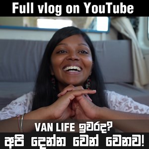FULL VLOG: https://youtu.be/8qRumP2rKVo Wanderlust Vanlifers | Wanderlust Life