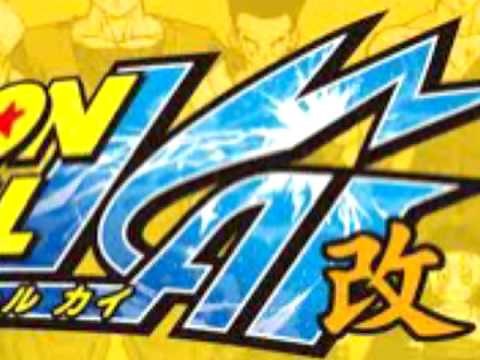 Dragon Soul Vic Mignogna Full English Remastered