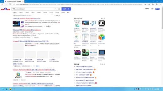 GNS3懒人版入门视频教程