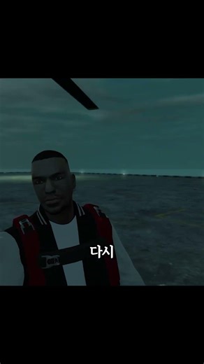 Checkpoint Roulette