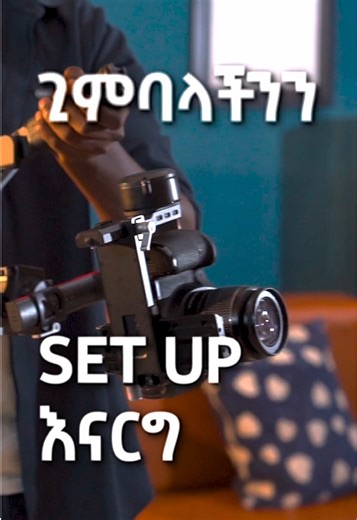 How to Set Up the DJI RSC Pro for Portrait Mode | Smooth Cinematic Shots! 🎥📸 🔹 Learn how to properly balance and set up your gimbal for vertical shooting. 🔹 Perfect for Reels, TikToks, and cinematic portrait videos! 📌 Watch till the end for pro tips! 🔥 #DJIRSCPro #GimbalSetup #CinematicShots