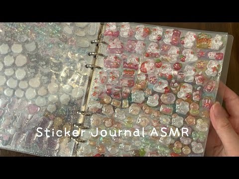 Sticker Journal ASMR | no talking