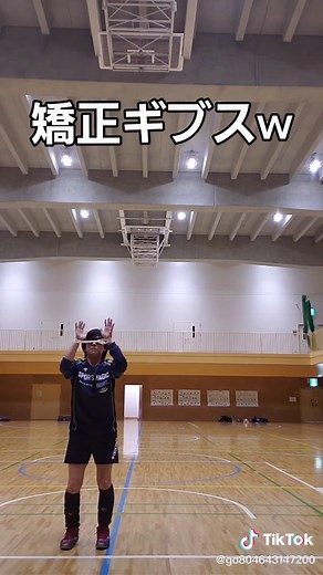 オーバー苦手だったけど、音もならず形もよくなりました。クセが強めだったけど日々の努力と矯正ギブス(テーピング)で直せました。やってみてねw#バレーボール #オーバーパス#クセが強い#グラサンダイヤリー