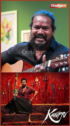 🔥🤯 Karuppa Kooda Va Live Singing ft. #vmmahalingam | #karuppu #surya #rjbalaji #saiabhyankkar