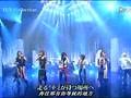【KAT-TUN live】遥远的约定