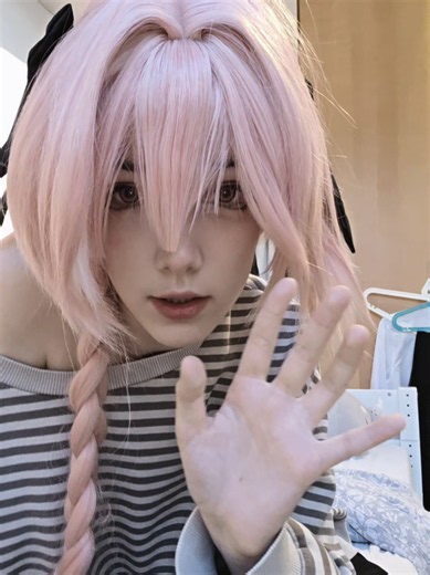 Always here for you #femboy #astolfo #fateaprocrypha #astolfofatecosplay #fate