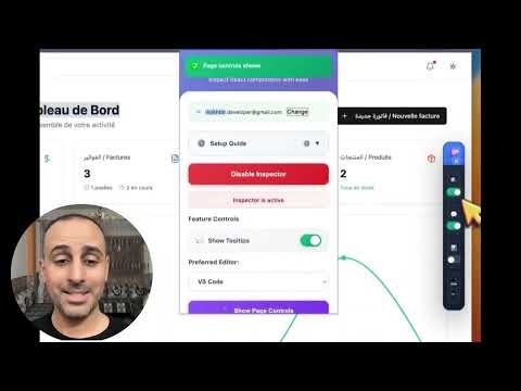 React Devtools Pro, no more pain finding line code and file for junior developers