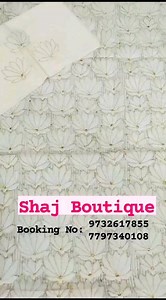 54 reactions · 5 comments | Reshamcheck Lotus 覆 Applic Saree is back in stock in huge numbers, so please get in touch to get your order as we were unable to reply so many of you due to excessive bookings! Apologies for the inconveniences please WhatsApp us on 9732617855 / 7797340108 to get yours  | Shaj Boutique | Facebook