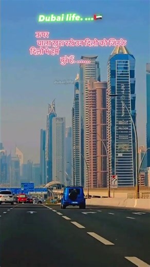 Inside Dubai’s Billionaire Lifestyle