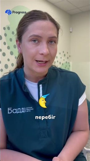 Sleep disorders in children with ASD and ADHD