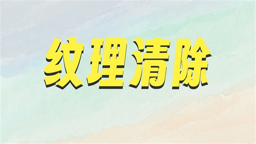 015_sdl游戏编程_游戏菜单触发动作