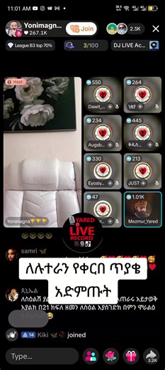 #yared_live_⏺️ #ኦርቶዶክስ⛪ተዋህዶ⛪ለዘለዓለም🙏ትኑር🙏 #luteranos @Mezmur_Yared @Yonimagna🏆🏆🏆