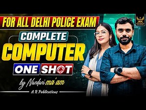 🔥Complete Computer💻 For All Delhi Police Exams | Complete Computer For All DP Exam | AR Publications