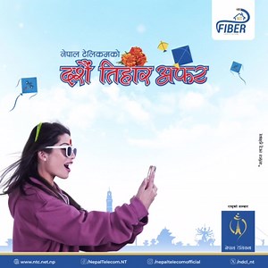 2.7K views · 126 reactions | नेपाल टेलिकमको " दशैं तिहार Promotional...