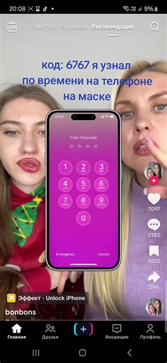 LAIMCHIC_OFFICIAL_2 (@laimchic_official_)’s video of How To Find Your Screen Time Password