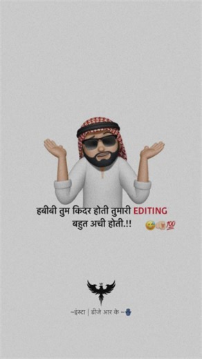 »𝐑𝐊𝐘𝐀..!!🖤💨🤴🏻 on Instagram: "❝ इथं फक्त ब्रॅडच दिसणार 💯✌🏻 ❞ . . ❝अश्याच 𝗕𝗥𝗔𝗡𝗗 विडिओसाठी 𝗙𝗢𝗟𝗟𝗢𝗪 करा❞ ____________________________________________ . . . . . #instagramgrowthexpert #socialmediatips #socialmediaexpert #instagramgrowthtips #contentmarketing #instagramgrowth #onlinecoach #business #socialmediamarketing #instagramsetting #instagramsecrets #instagramhack #instagramhacksforgrowth #instagramindia"