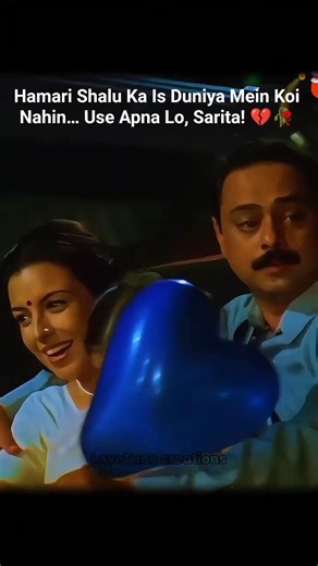 Hamari Shalu Ka Is Duniya Mein Koi Nahin… Use Apna Lo, Sarita! 💔🥀 #shorts #emotional #4k