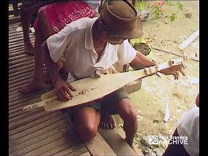 Making and Playing the Boat Lute KUDIYUNG of the AGUSAN MANOBO