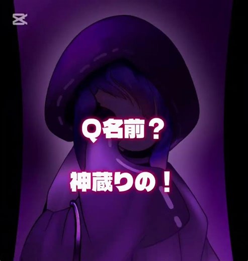 【1日目】自己紹介！！#shorts #初心者 #自己紹介 #編集初心者 #1日目 #イラスト