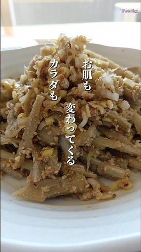 【マヨなしレンチンごぼうサラダ油 #腸活ダイエット #ごぼうサラダ #簡単副菜