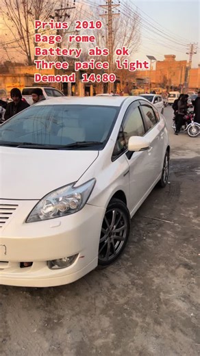 2010 Prius Battery Issues: Three Warning Lights