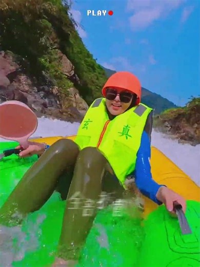 夏天玩水天花板-峽谷雙王|漂流之顛溪降之王-玄真溪水王國於4月18日激情開啟 #港人北上 #旅行 #travel #清远 #漂流