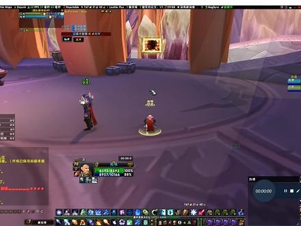 BUFF插件推荐，保证你的队友不缺BUFF# 魔兽世界,buff-- 抖音