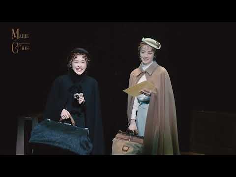 Musical "Marie Curie" Stage Video Digest [Ver1]