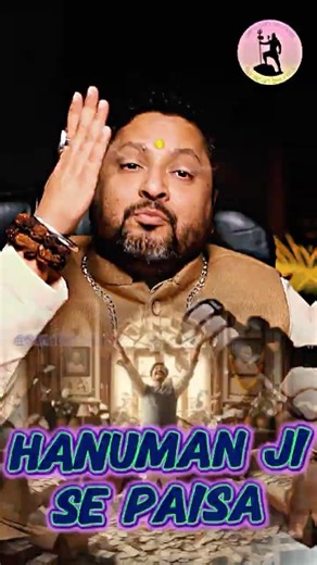 Baccha Nahi Padhta? Bas 5 Tulsi Ke Paudhe Lagwa Do! 🌿🙏 Chamatkar Hoga | #shorts