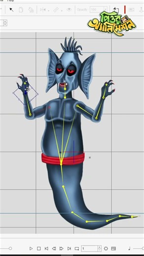 সারা মাস ঘসা মাজা বাদ দিয়ে খুব সহজে কম সময়ে Cartoon Animation শিখুন পিউর অ্যানিমেশনের কোর্সে.