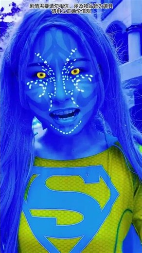 女超人小丑和蜘蛛侠变异了！#cosplay #funny