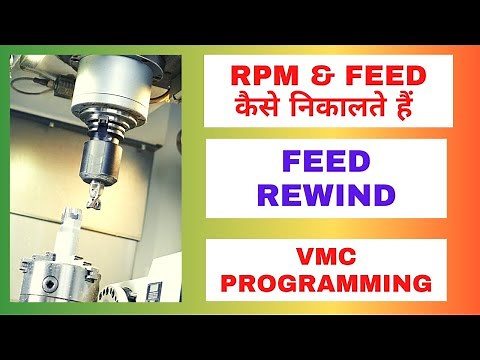 vmc cutter rpm calculation - feed calculation with example