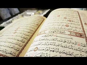 Quran Recitation 10 Hours Hazza Al Blushi