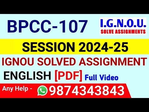 BPCC 107 Solved Assignment 2024-25 English, BPCC 107 Solved Assignment 24-25, BPCC-107 Assignment