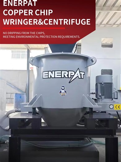 ⚙️ ENERPAT Copper Chip Wringer & Centrifuge: Precision De-Oiling for High-Value Recycling #ENERPAT #CopperChipWringer #Centrifuge #MetalChipDeoiling