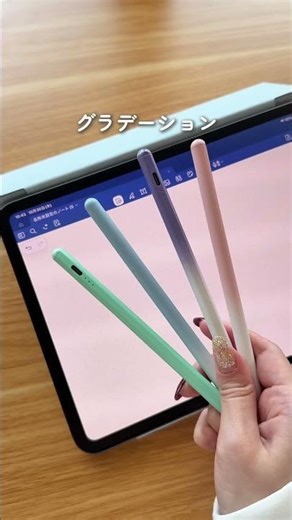 【Which color do you like?】 #touchpen #gadget #styluspen #writessmoothly