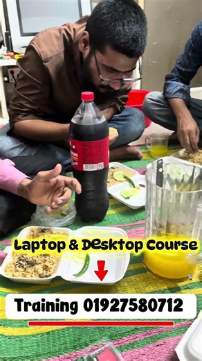 রমজান মাসে যারা Laptop / Desktop Repair Training করেছে | ইফতার পার্টি ও বিদায় অনুষ্ঠান