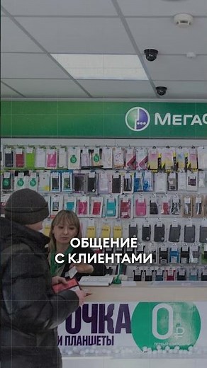THIS is why offline phone stores aren't dead yet! #business #marketing #sales