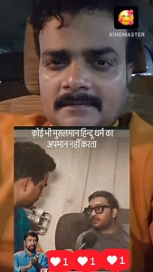 25K reactions · 426 comments | Nasim Hero on Reels | Facebook