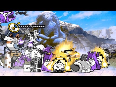 Battle Cats - Multiplanar Studios