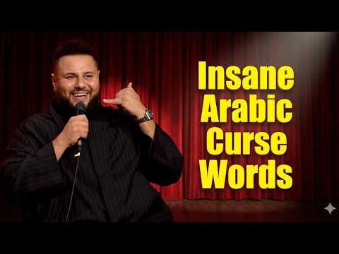 Stand Up Comedy: Insane Arabic Curse Words That Will Blow Your Mind | Mo Amer Comedy