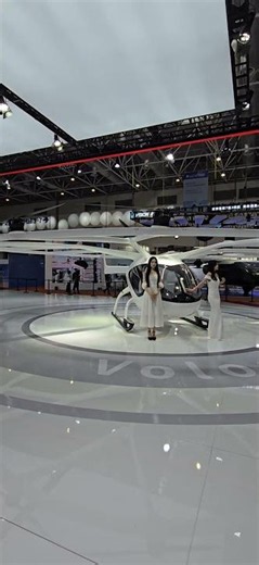 volocopter evtol. Volocity