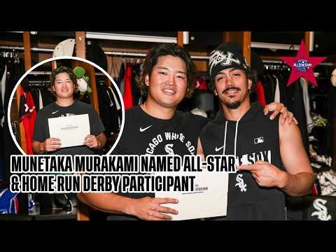 EXCLUSIVE LOOK: Munetaka Murakami Named All-Star & Home Run Derby Participant (2026)
