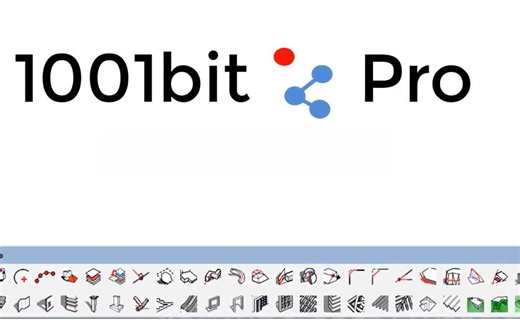 SketchUp 插件合集 1001bit 使用教程 草图大师插件集合