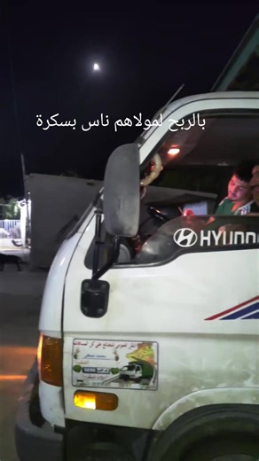 Sid Ahmed Sbihi sur TikTok